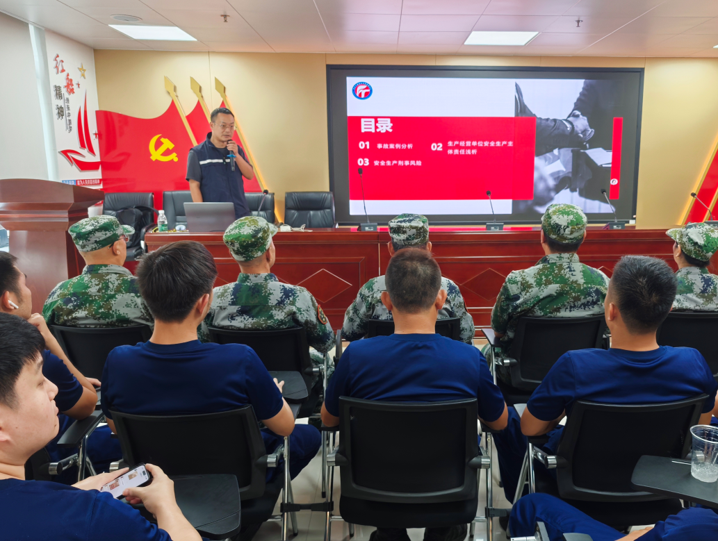 协助福田区应急管理协会开展培训及演练