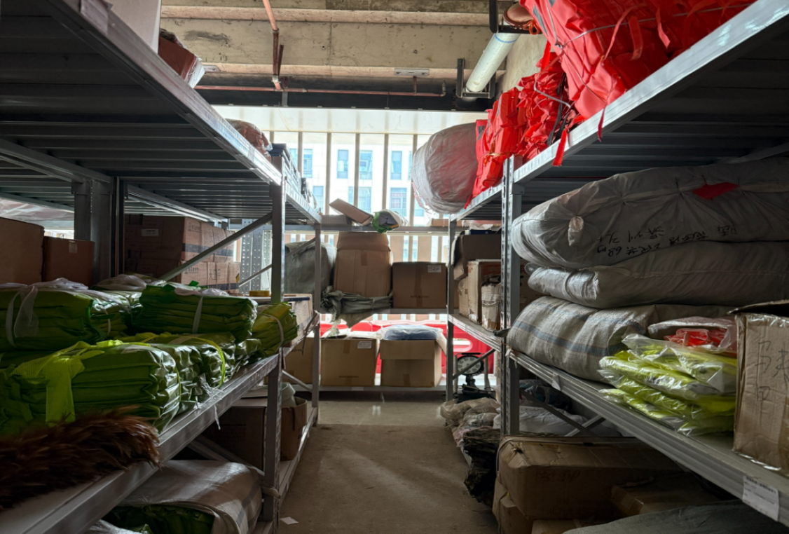 福田区应急物资储备标准化核查